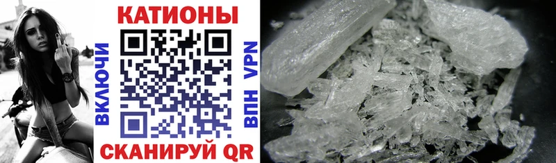 Наркота Нюрба А ПВП Cocaine ГАШИШ OMG как зайти Канабис