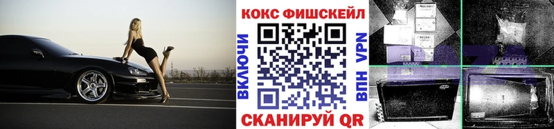 наркота  Нюрба  Cocaine 97% 