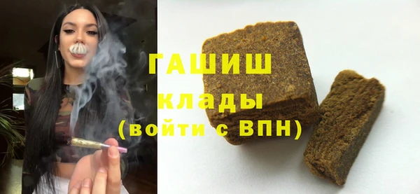 винт Алзамай
