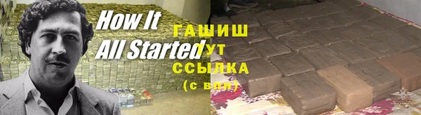 MESCALINE Алексеевка