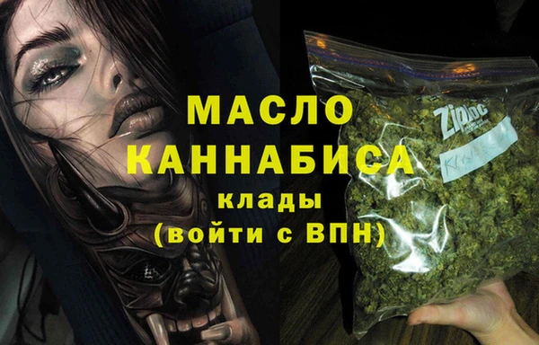 кокаин Алексин