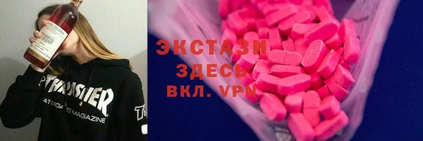 винт Алзамай