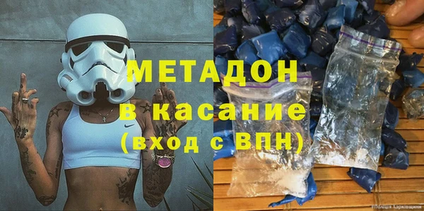 MESCALINE Алексеевка