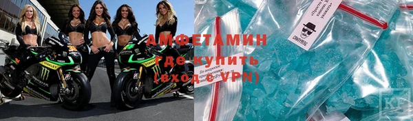 кокаин Алексин