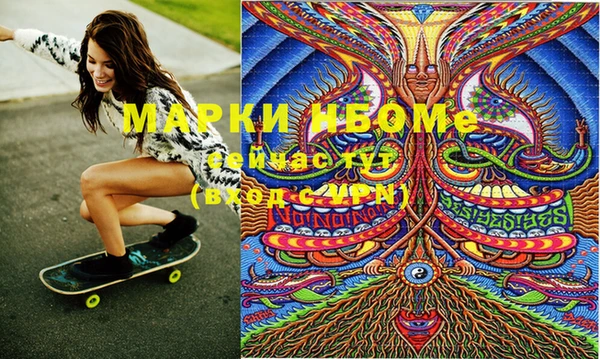винт Алзамай