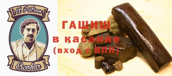 кокаин Алексин