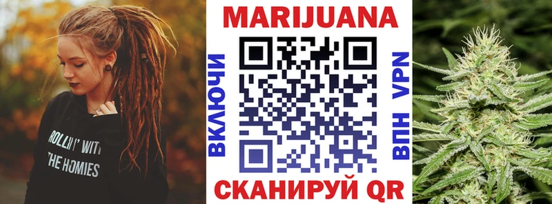 Бошки Шишки THC 21%  Нюрба 